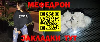 скорость Лесосибирск