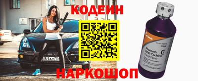 дживик Ликино-Дулёво