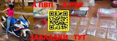 скорость Лесосибирск