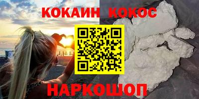 скорость Лесосибирск