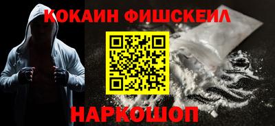 дживик Ликино-Дулёво