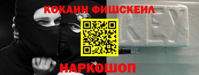 дживик Ликино-Дулёво