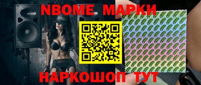 скорость Лесосибирск