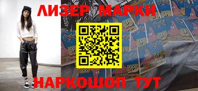 скорость Лесосибирск