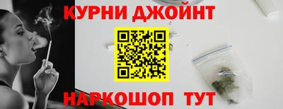 дживик Ликино-Дулёво
