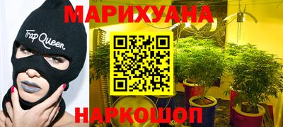 скорость Лесосибирск