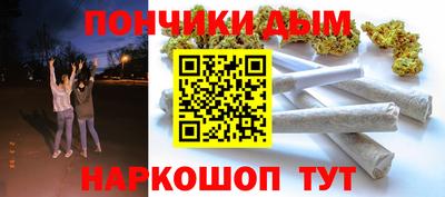 дживик Ликино-Дулёво