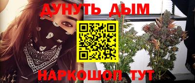 дживик Ликино-Дулёво