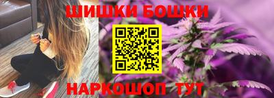 дживик Ликино-Дулёво