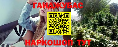 скорость Лесосибирск