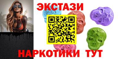 скорость Лесосибирск