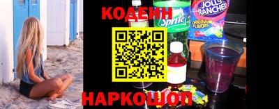 скорость Лесосибирск