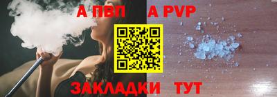 дживик Ликино-Дулёво