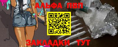 скорость Лесосибирск