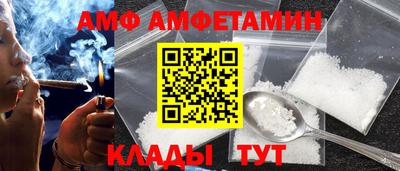 дживик Ликино-Дулёво