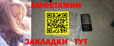 скорость Лесосибирск