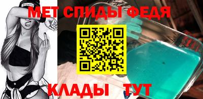 дживик Ликино-Дулёво