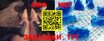 скорость Лесосибирск