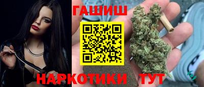 дживик Ликино-Дулёво