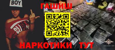 скорость Лесосибирск