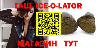 скорость Лесосибирск