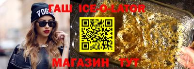 скорость Лесосибирск