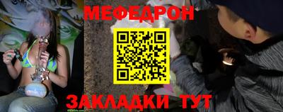 молекула духа Ливны