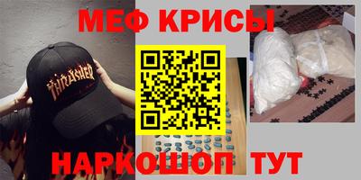 дживик Ликино-Дулёво
