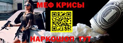 дживик Ликино-Дулёво
